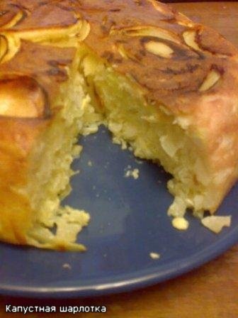 А вот и капустная шарлотка - 3