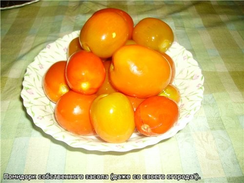 Продолжаю - 6