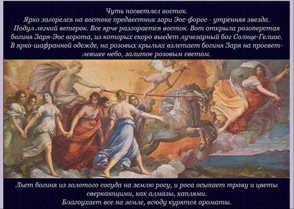 Вся история с написанием этих картин началась несколько лет назад, когда я увидела в руках девушки... - 3