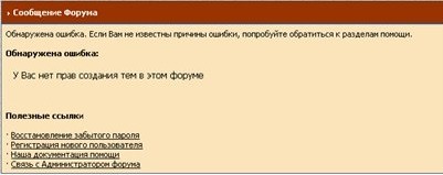 Я хотел поместить в тему "Шаг за шагом" "Блюда из рыбы и морепродуктов" свой илюстрированный,пошаго...
