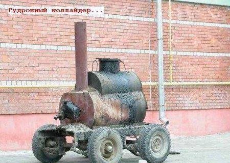 Девчонки