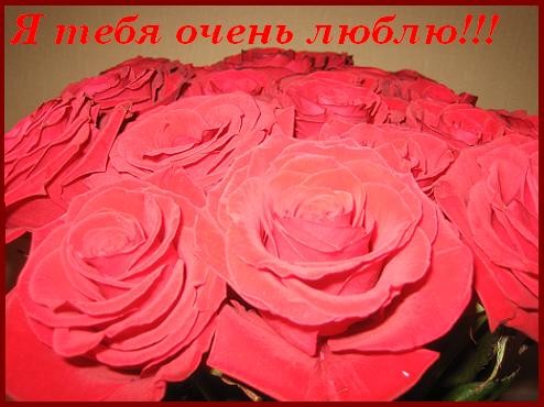 ,спасибо за такое доступное объяснение-даже у меня черпака получилось