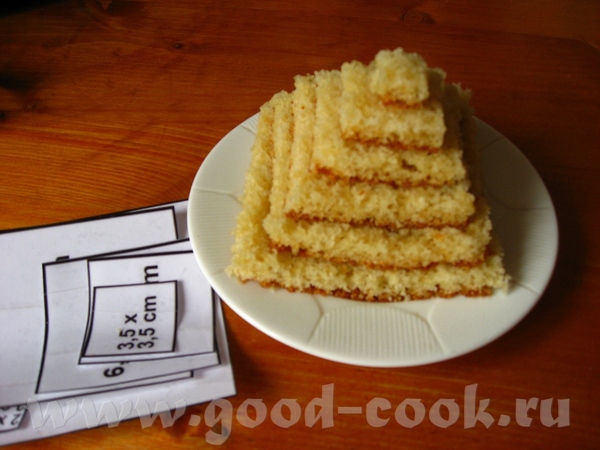 Пирамидный пирог (Pyramidenkuchen) Этот симпатичный и вкусный пирог я нашла на Форуме у Карины Здес... - 4