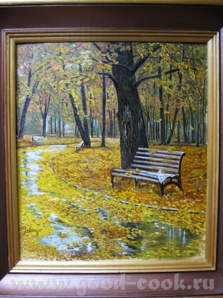 Девочки