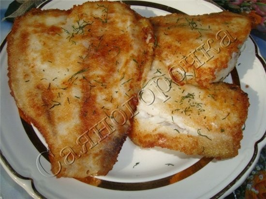 Вкус