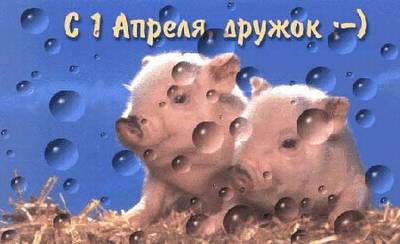 ТАНЮШКА