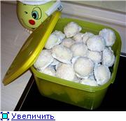 Снежный ком