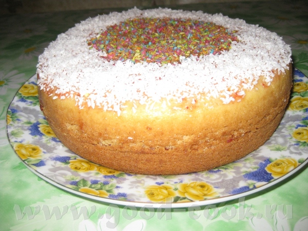 Ура - 4