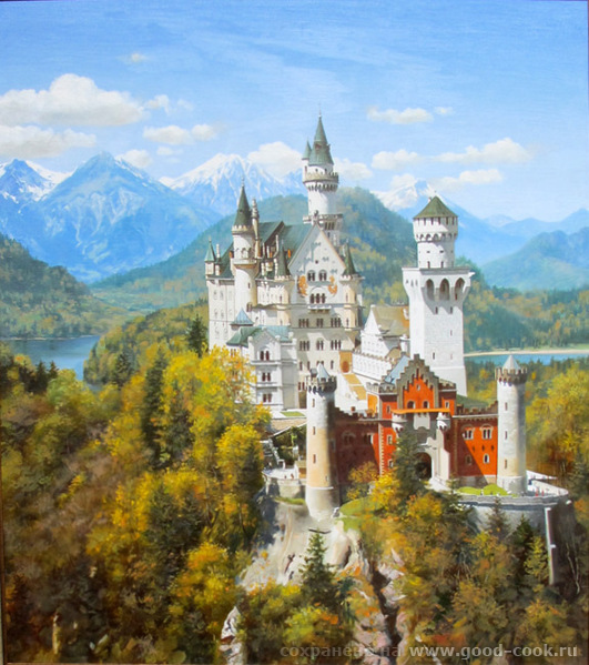 замок