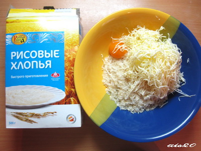 тесто