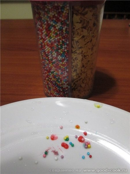 шарики