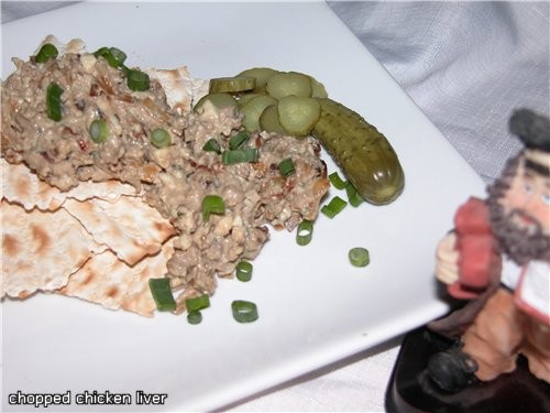 ДИП ИЗ ШПИНАТА РУБЛЕННАЯ КУРИНАЯ ПЕЧЕНь МОЦАРЕЛЛА С ПРОШУТТО - 2