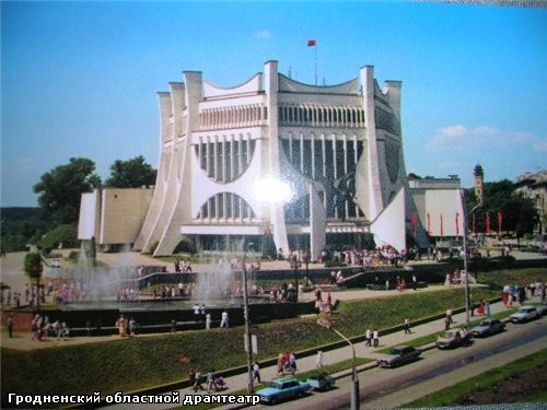 О!!!!!! Землячка!!!! А я на УПК в Скидель ездила!!!!! Девочки! Вот ещё одна фотка.....