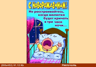 Юлия
