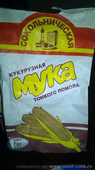 Кукурузная мука