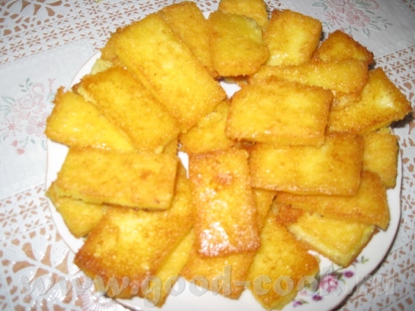от