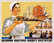 И конечно НЕ ЗАБЫВАЕМ
