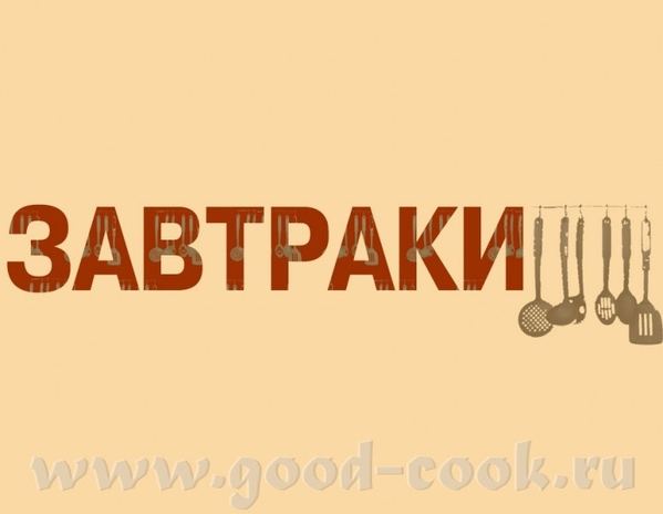 Пожалуйста, обратие внимание на ети "главы" - 3