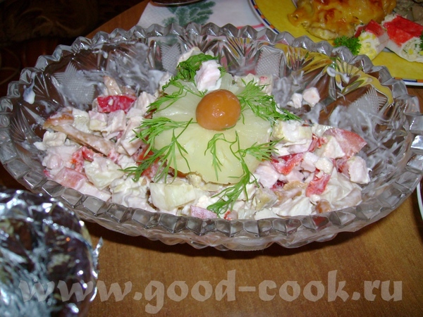 То, что осталось от Вкусняшки