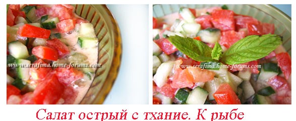 ДраФствуйте, дорожЭнькия