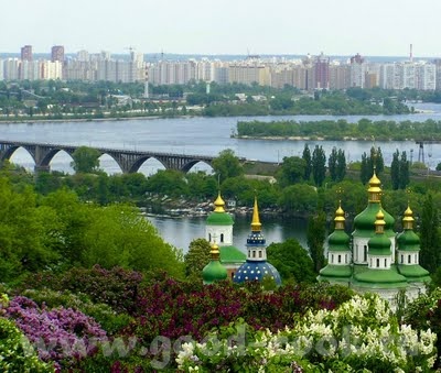 Наташ Ярли - 2
