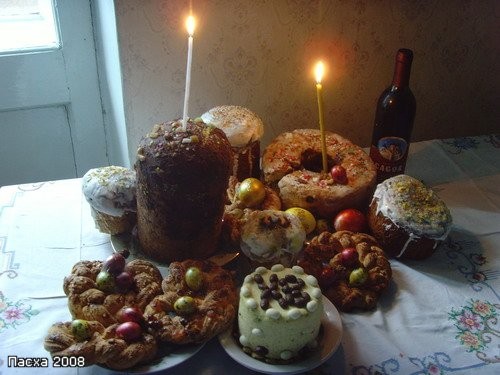 Девчоночки