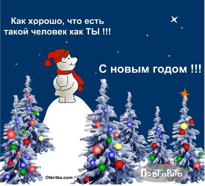 Сестра