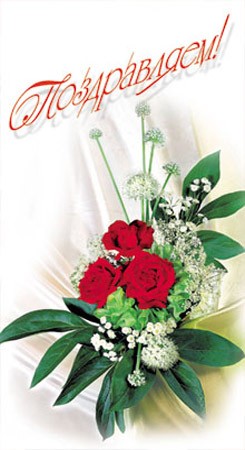 Аленуш