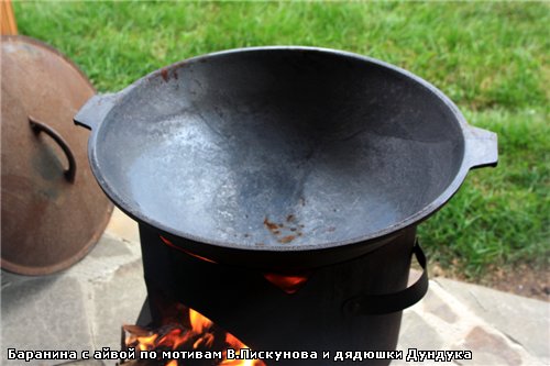 Попался мне тут интересный рецепт - 2