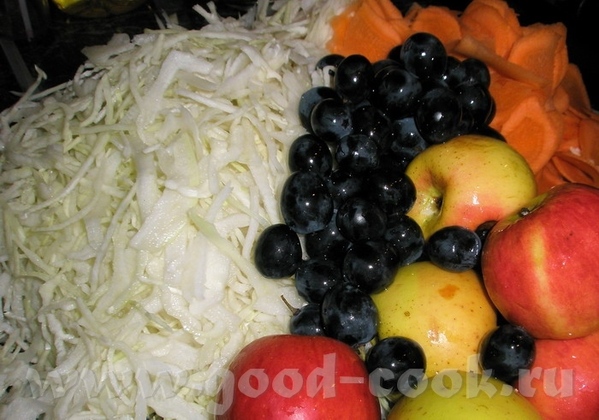 КВАШЕНАЯ КАПУСТА Капуста, морковь,яблоки, виноград, соль на вкус, не пересолить