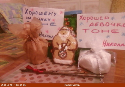 Галя-а-а-а-а-а, меня уже рвет на куски, какие красоты-ы-ы-ы-ы-ы