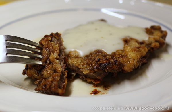 Chicken Fried Steak.