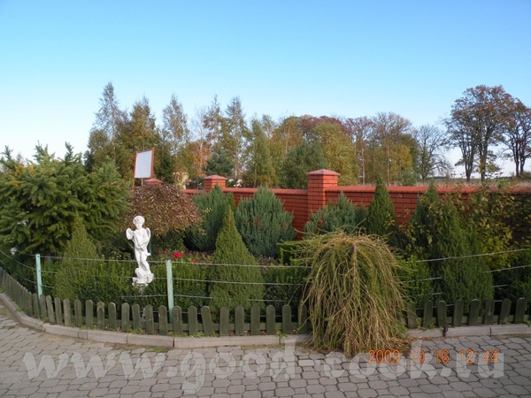 Ну вот приглашаю на прогулку дальше