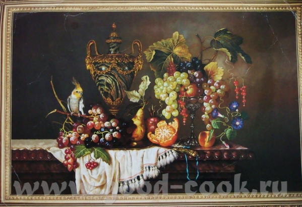 С яблоками интересно