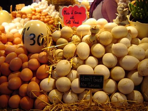 Яйца на любой вкус,цвет,размер(большое яйцо,на котором написана цена - страусиное) - 3