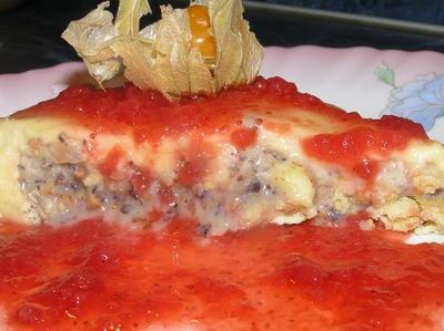 Тарт " Ореховый " Получился вкусный с кислинкой, а жареные орешки, мняма, так что фантазии приводят...