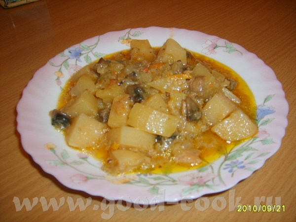 Примите, пожалуйста, мой эксперимент - 3