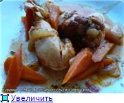 Куриные голени в томатном соусе с овощами Это очень простое, "бюджетное" блюдо, но оттого не менее...