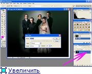 решила открыть такую вот темку - 2
