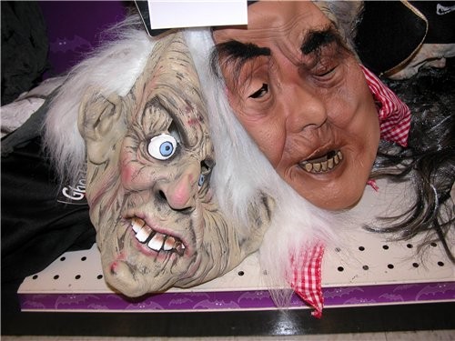 Итак HOLOWEEN - 5