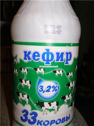 Мне в последнее время (из трех вариантов-название других не помню(Один из них "Домик в деревне")) н...