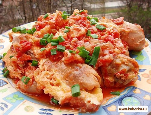 "ЧЫГЫРТМА ИЗ КУРИЦЫ С ПОМИДОРАМИ"