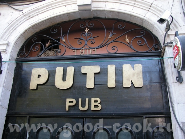Лев - 6