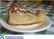 Яблочный пирог с марципаном - 2