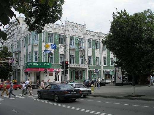 Рада, что вам понравились фотографии - 3