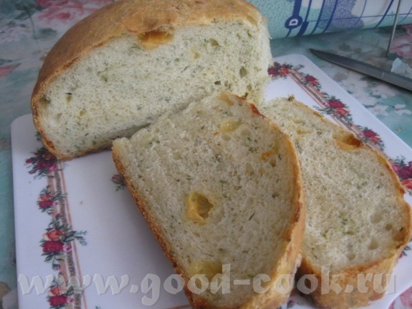 ХЛЕБ С ОГУРЦАМИ, УКРОПОМ И СЫРОМ Мягонький, ароматный и приятный хлебушек