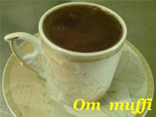 Тааааааак девочки к тортику и кофеееееёёёёчек подоспел ТУРЕЦКИЙ КОФЕ В АРМЯНСКОМ ИСПОЛНЕНИИ