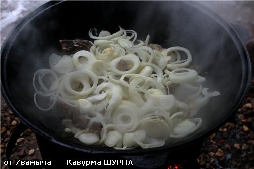 Приступаем - 4