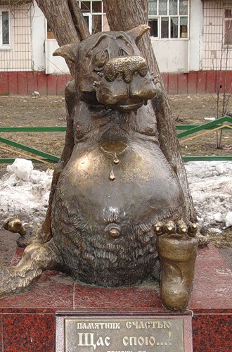 Да, я тоже это поняла