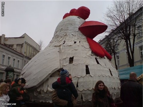 Всем здравствуйте - 2